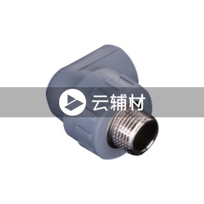 金牛铁灰 外螺弯头25*3/4