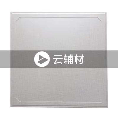 万宝扣板远程费