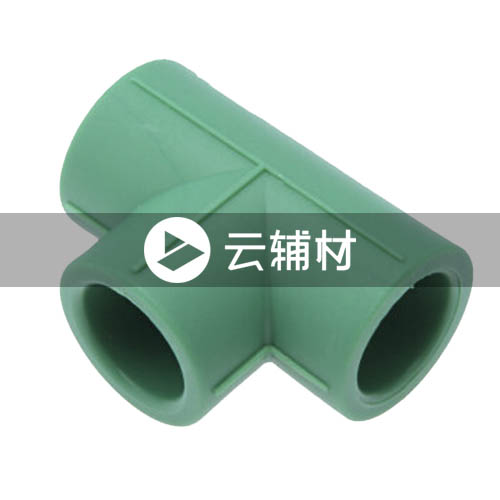 伟星绿色PPR 等径三通20mm