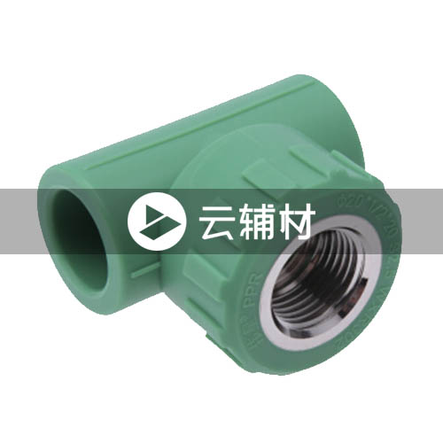 伟星绿色PPR 内螺三通25*1/2