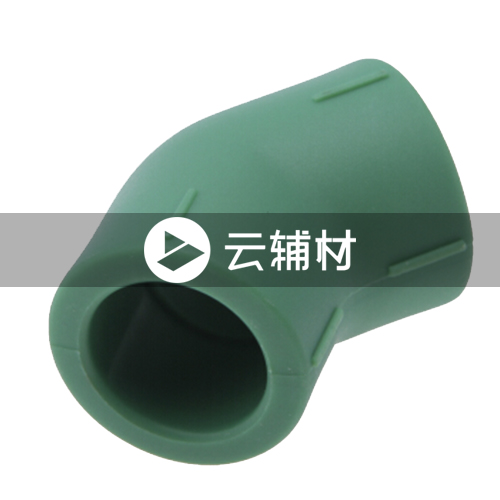 伟星绿色PPR 45弯头32mm