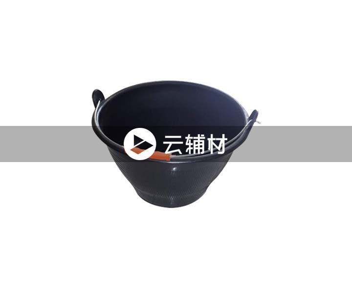 辅料 大泥桶