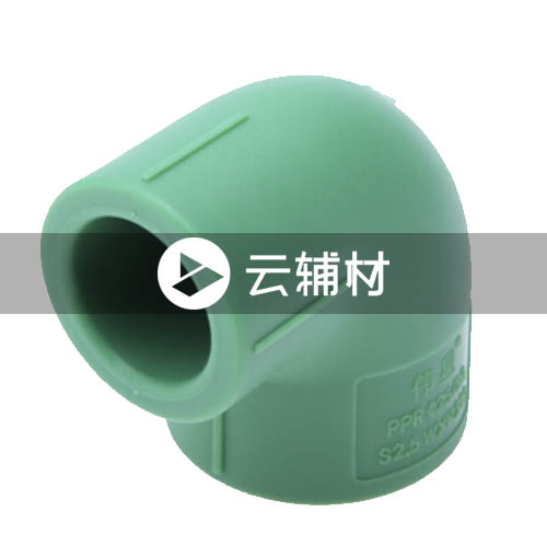 伟星绿色PPR 异径弯头25*20