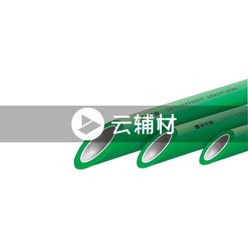 沃盾 抗菌管 S2.5 20*3.4*3M(绿色）