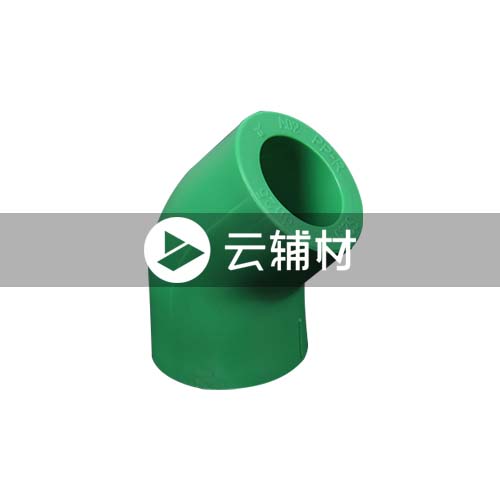 沃盾 45弯头20（绿色）