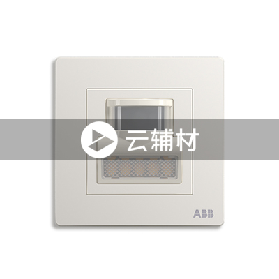 AF406人体红外感应壁角灯