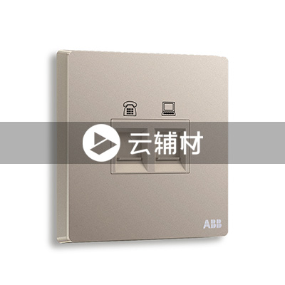 AF323-PG二位电话RJ11/超5类电脑插座RJ45