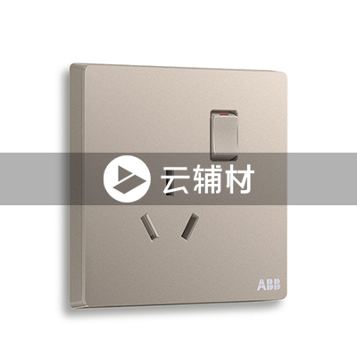 AF228-PG一位中标带开关三孔插座16A