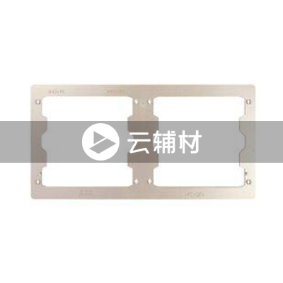 AF621-PG二位多联安装框