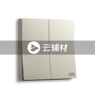 AF126-CS二位双控开关 16AX