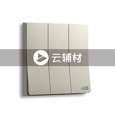 AF123-CS三位单控开关 16AX