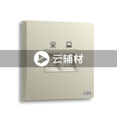 AF323-CS二位电话RJ11/超5类电脑插座RJ45