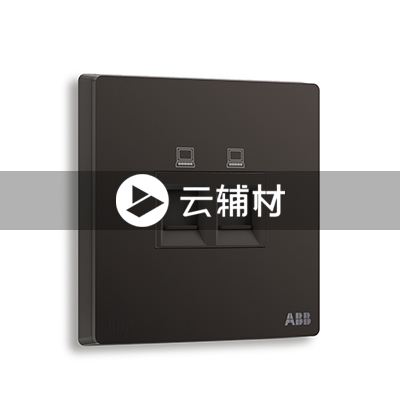 AF332-885二位超5类电脑插座RJ45