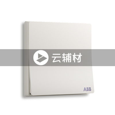 AF127一位单控开关 16AX