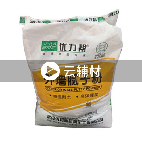 优力帮 外墙腻子粉14KG