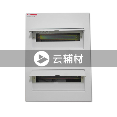 ACM 2*20 FNB W 空开箱（白色）