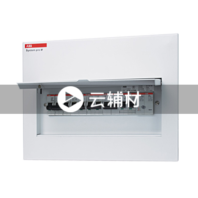 ACM 10 FNB ENU 空开箱