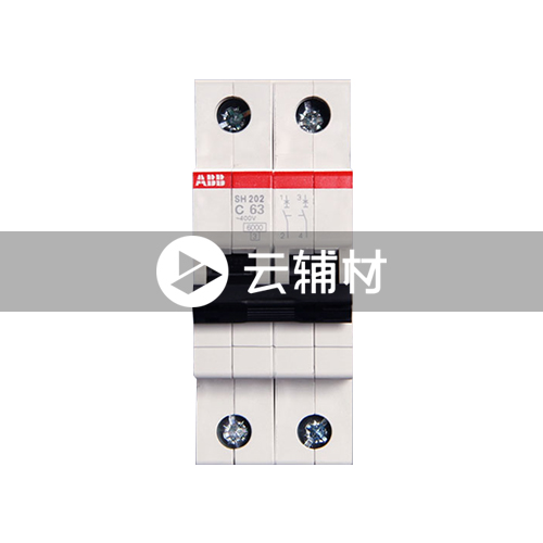 GS262-C63/0.03空开