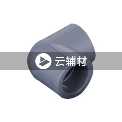 金牛铁灰 90弯头63