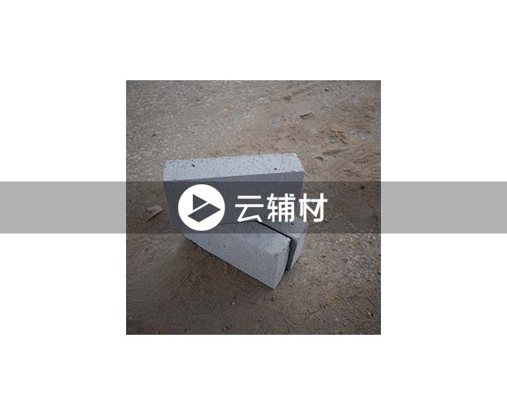 水泥小砖50*100*200