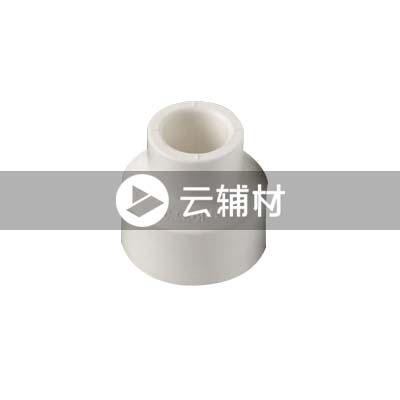 联塑PPR 异径管套25*20