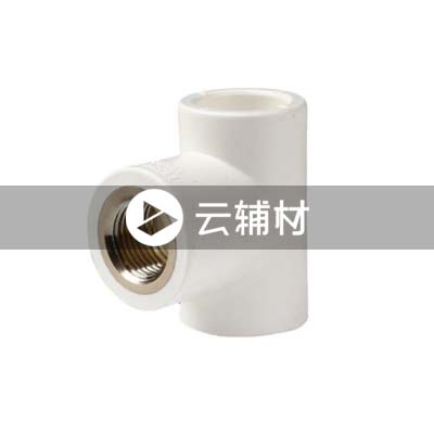 联塑PPR 内螺三通20*1/2