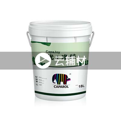 德爱威优+净味墙面漆18L