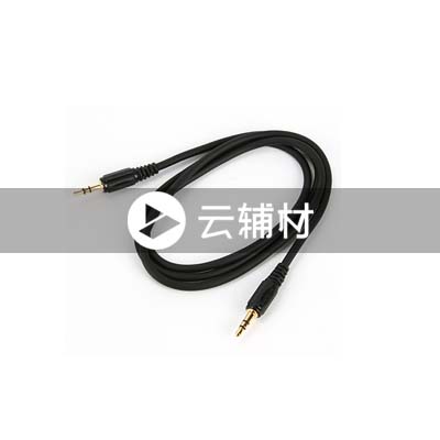 QS3501AT0D33.5mm音频线0.3米